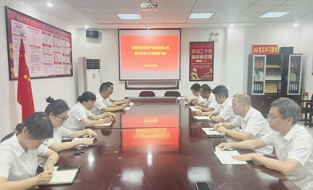 万利国际(中国集团)官方网站