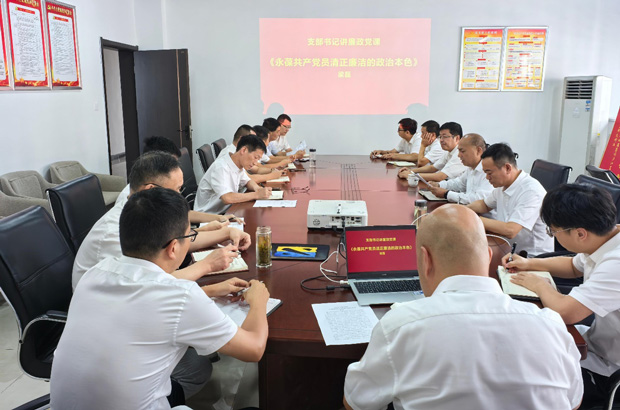 万利国际(中国集团)官方网站