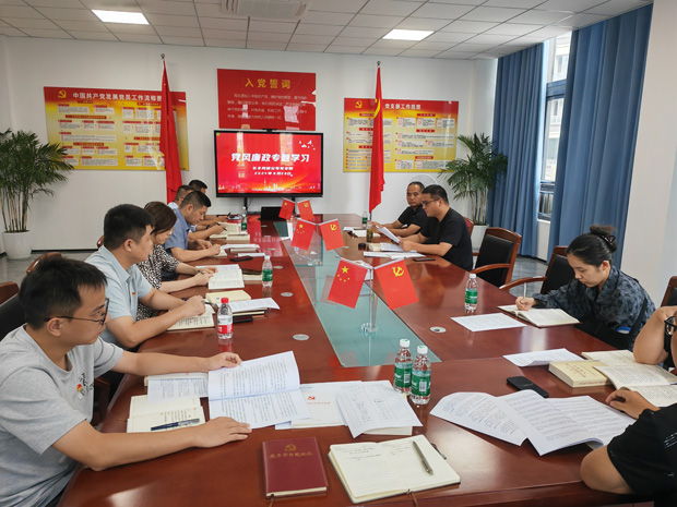 万利国际(中国集团)官方网站