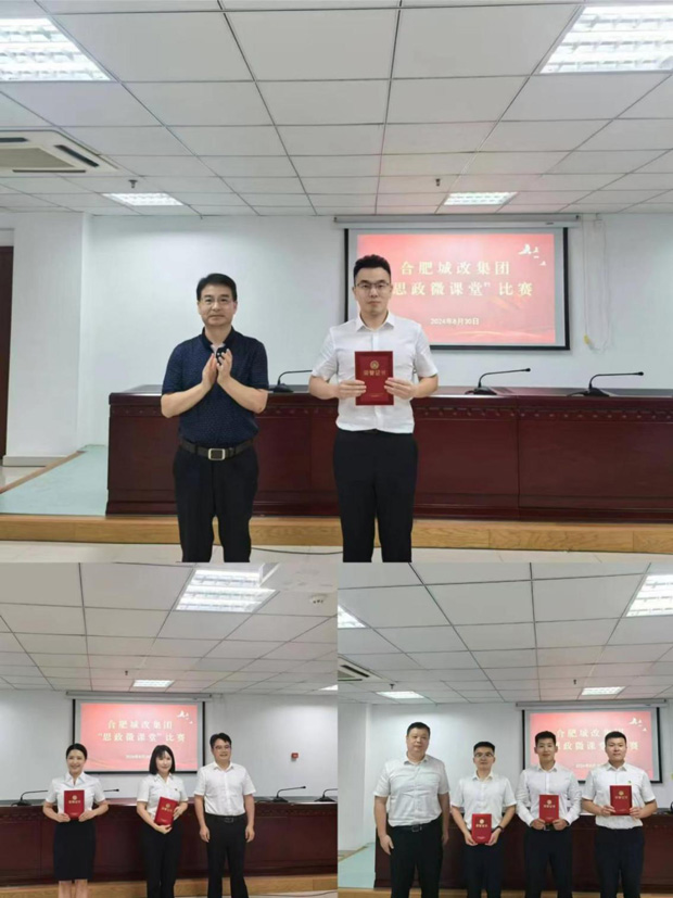 万利国际(中国集团)官方网站