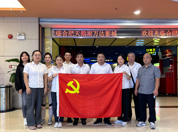 万利国际(中国集团)官方网站