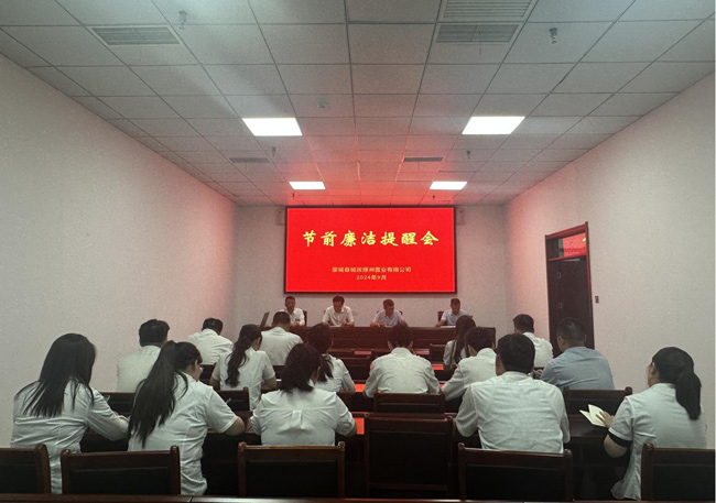 万利国际(中国集团)官方网站