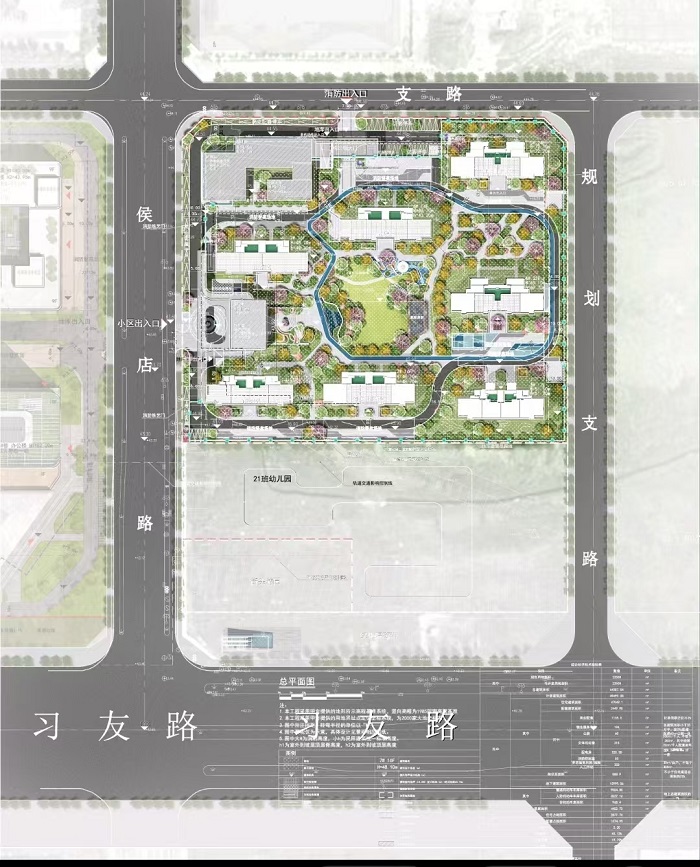 万利国际(中国集团)官方网站