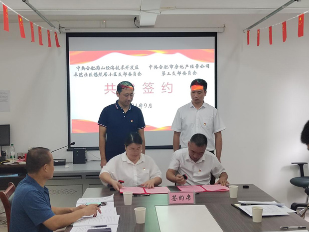 万利国际(中国集团)官方网站