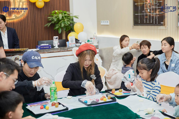 万利国际(中国集团)官方网站