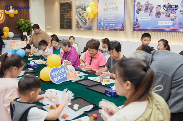 万利国际(中国集团)官方网站