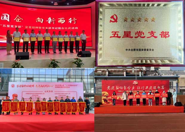 万利国际(中国集团)官方网站