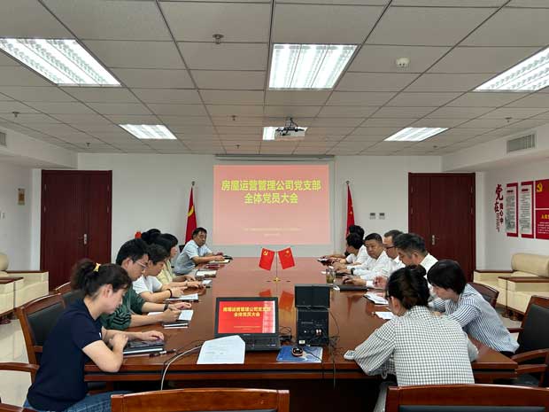 万利国际(中国集团)官方网站