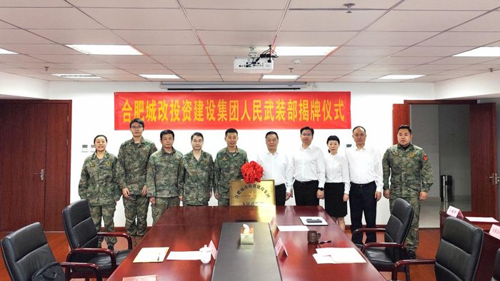 万利国际(中国集团)官方网站