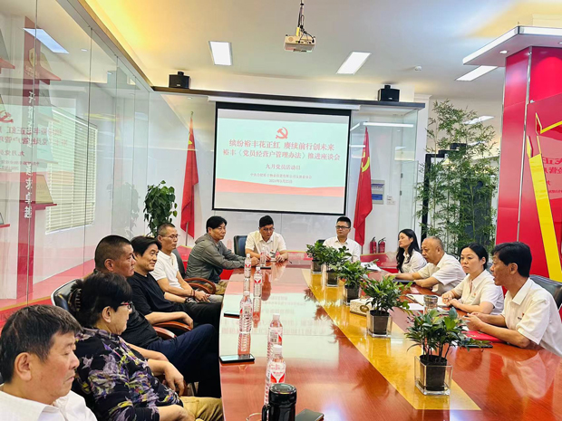 万利国际(中国集团)官方网站