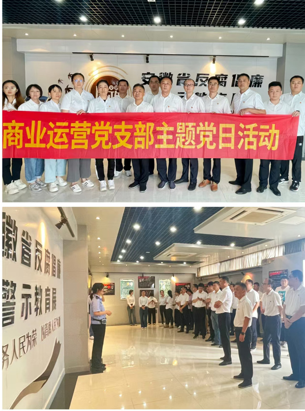 万利国际(中国集团)官方网站