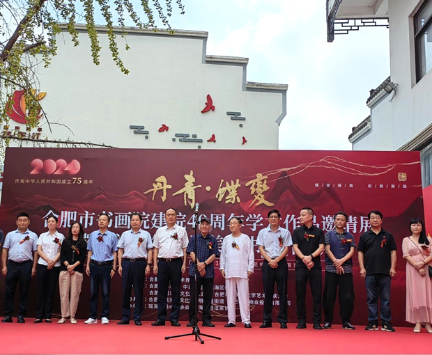 万利国际(中国集团)官方网站