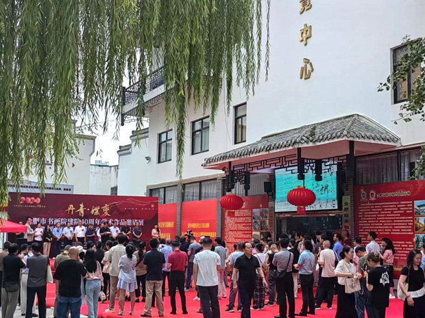 万利国际(中国集团)官方网站