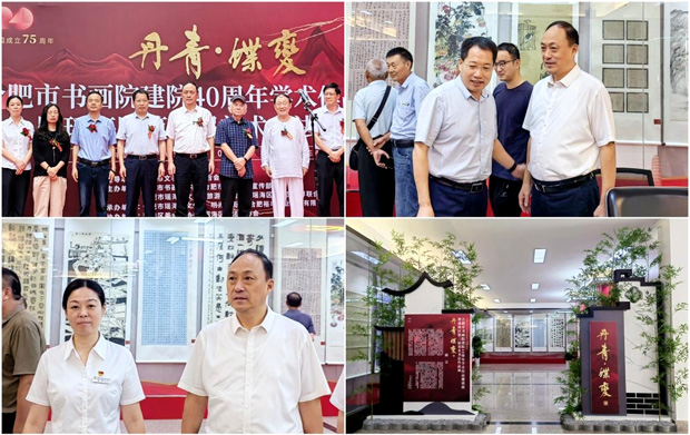 万利国际(中国集团)官方网站