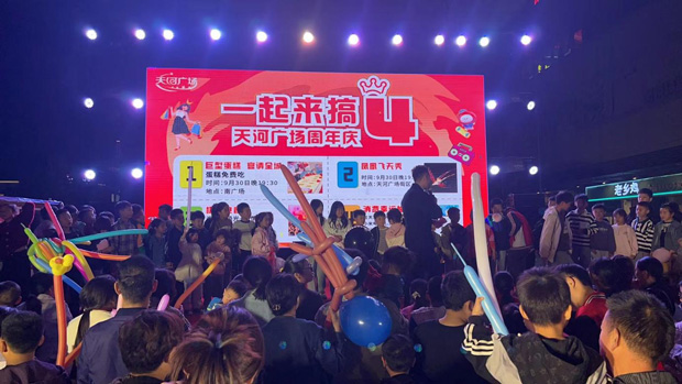 万利国际(中国集团)官方网站