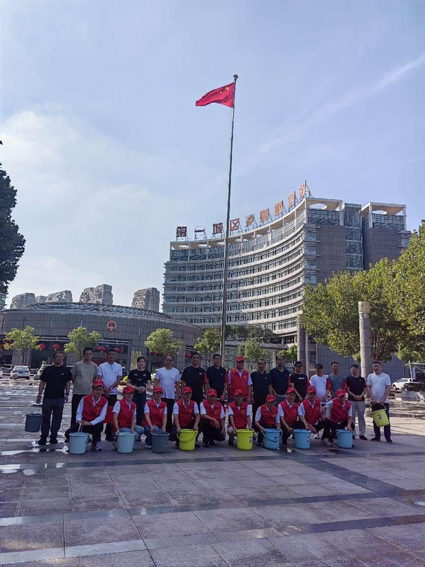 万利国际(中国集团)官方网站