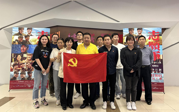 万利国际(中国集团)官方网站