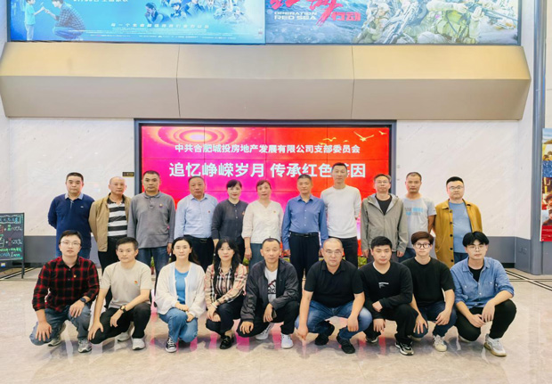 万利国际(中国集团)官方网站