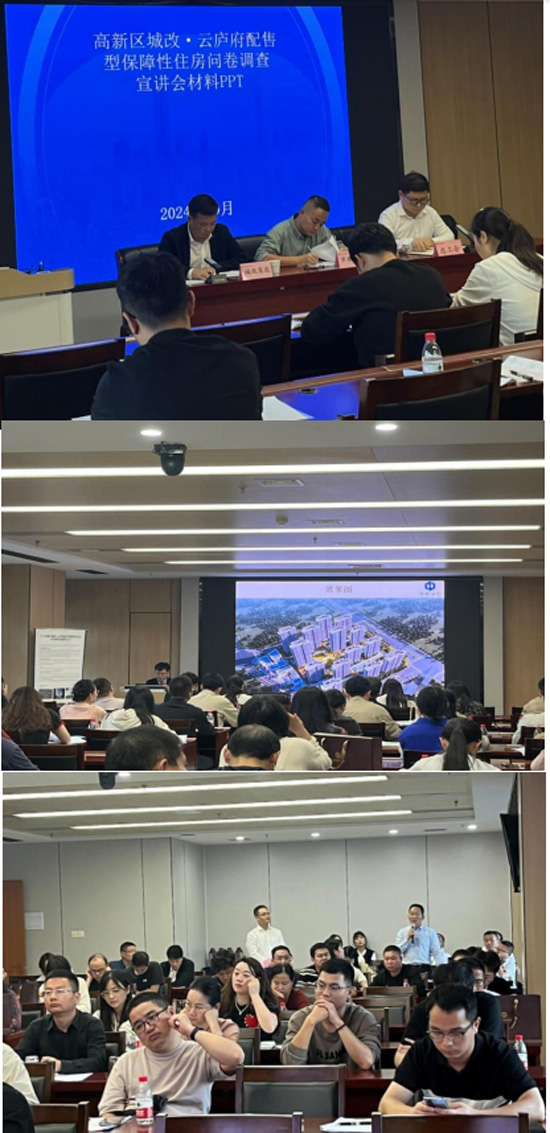 万利国际(中国集团)官方网站