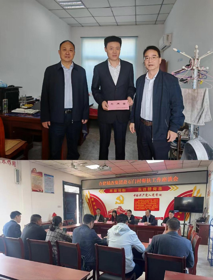 万利国际(中国集团)官方网站