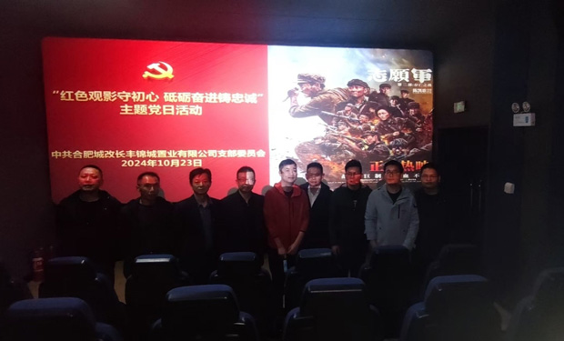 万利国际(中国集团)官方网站