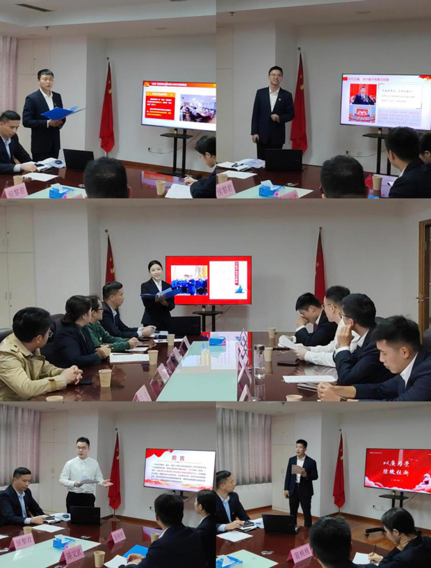 万利国际(中国集团)官方网站