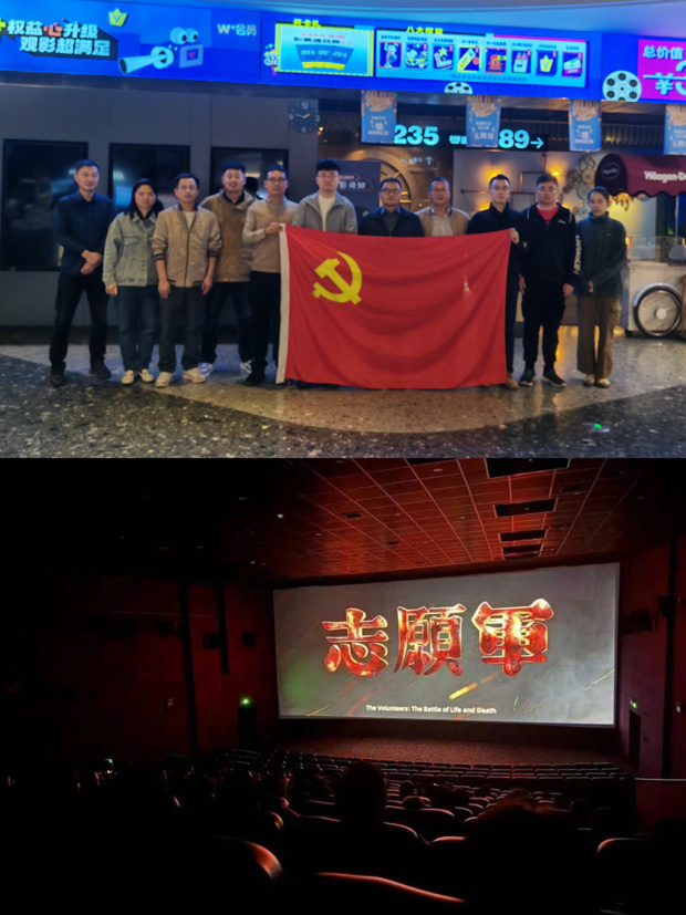 万利国际(中国集团)官方网站