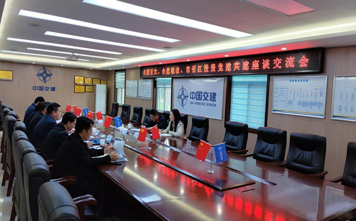 万利国际(中国集团)官方网站