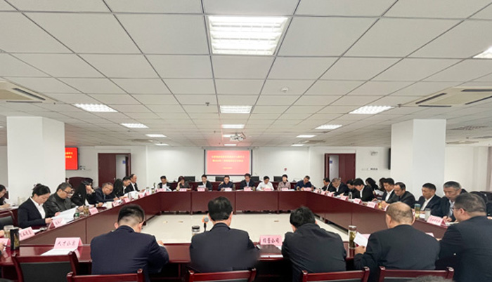 万利国际(中国集团)官方网站