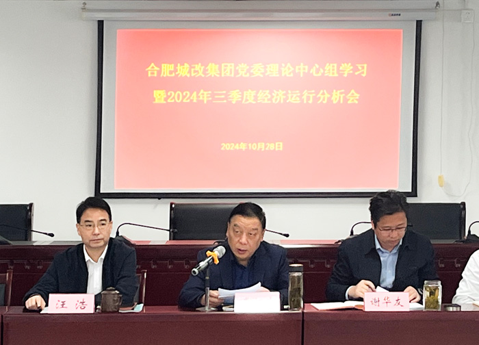 万利国际(中国集团)官方网站