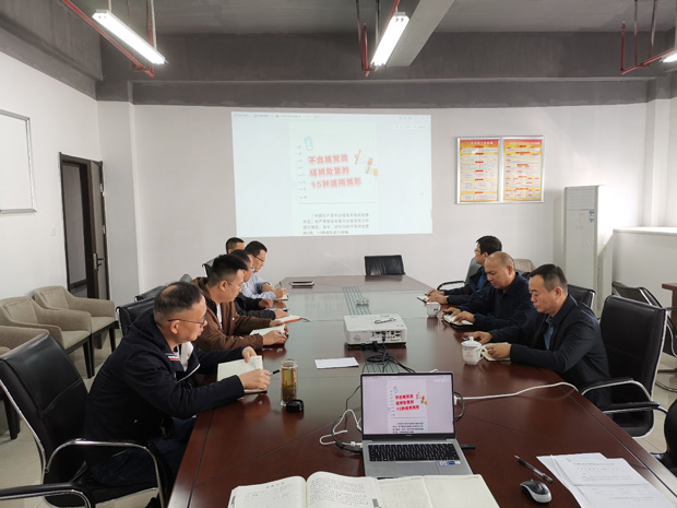 万利国际(中国集团)官方网站