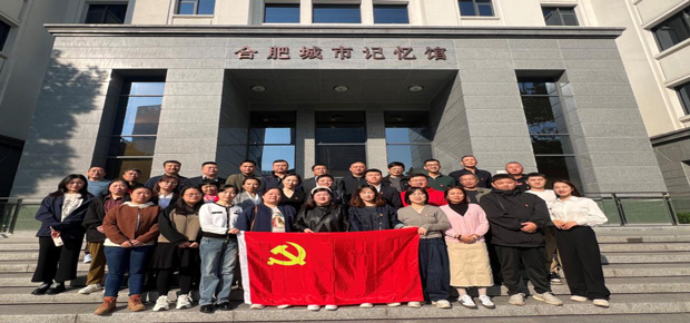 万利国际(中国集团)官方网站