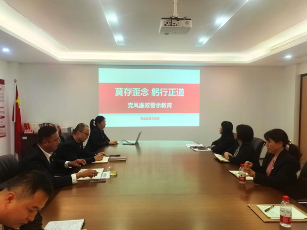 万利国际(中国集团)官方网站