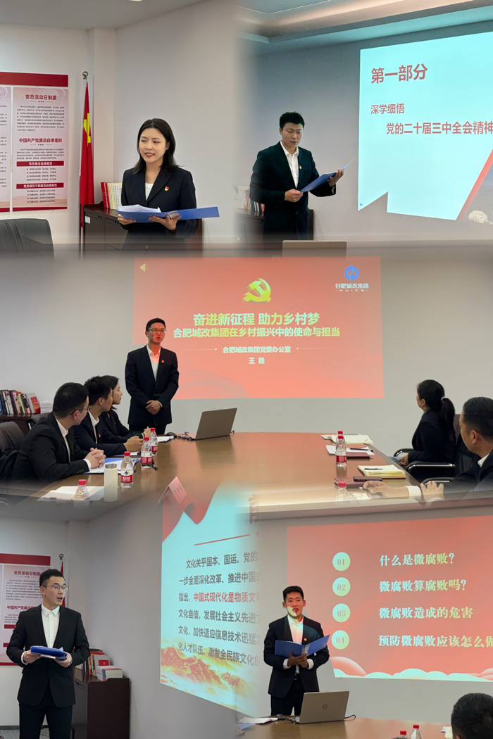 万利国际(中国集团)官方网站