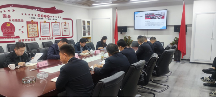 万利国际(中国集团)官方网站