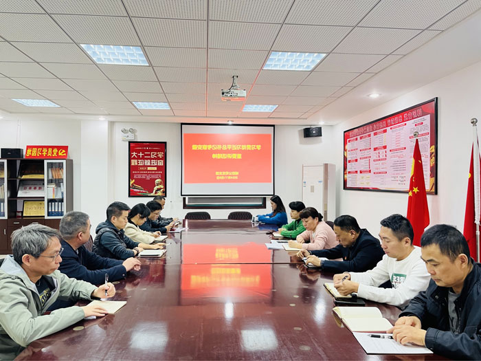 万利国际(中国集团)官方网站