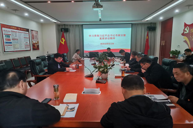 万利国际(中国集团)官方网站