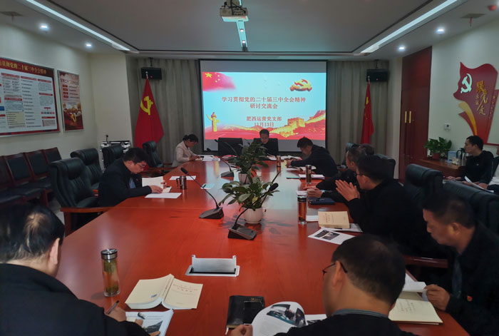 万利国际(中国集团)官方网站