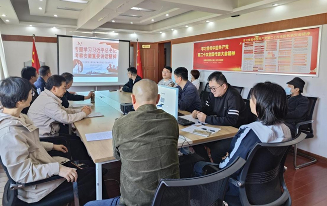 万利国际(中国集团)官方网站