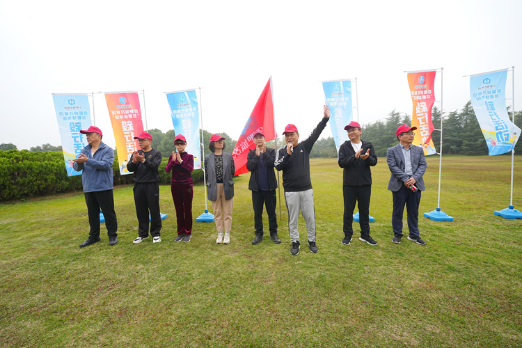 万利国际(中国集团)官方网站