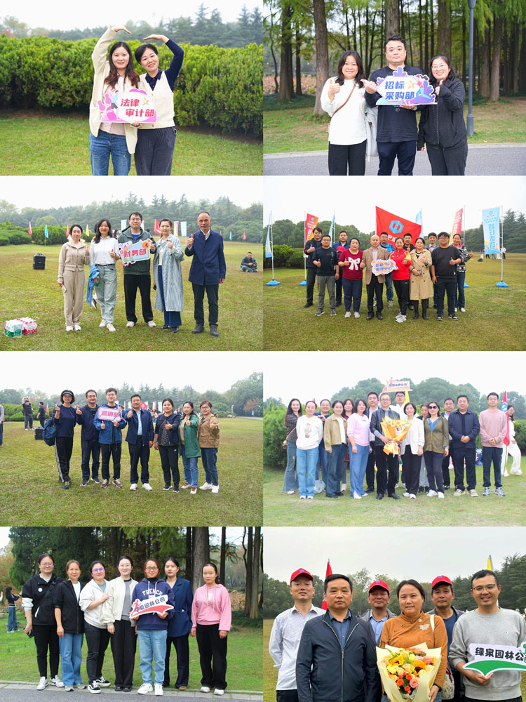 万利国际(中国集团)官方网站