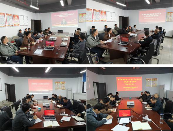 万利国际(中国集团)官方网站