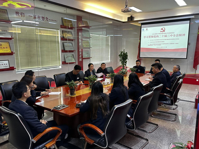 万利国际(中国集团)官方网站