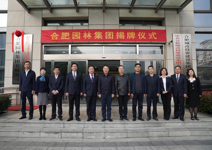 万利国际(中国集团)官方网站