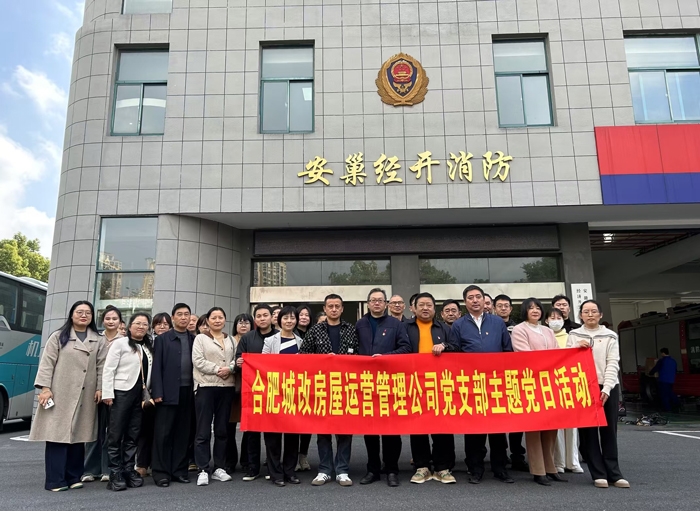 万利国际(中国集团)官方网站