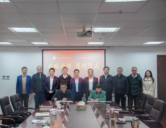 万利国际(中国集团)官方网站