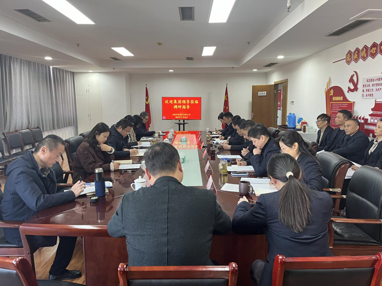 万利国际(中国集团)官方网站