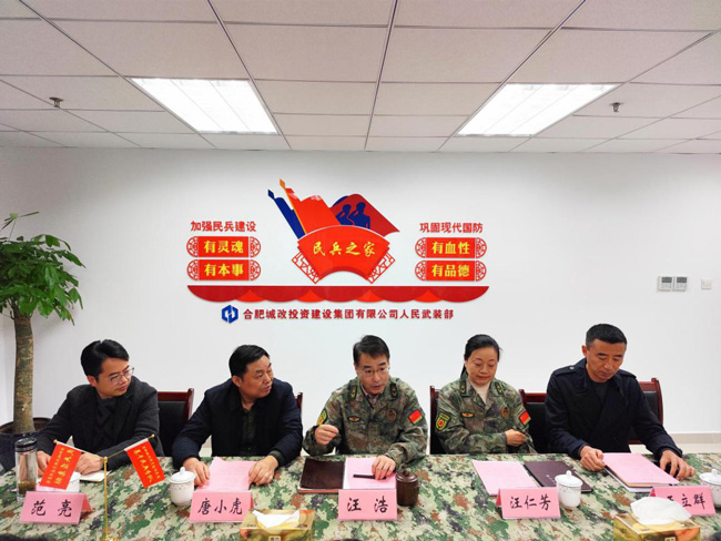 万利国际(中国集团)官方网站