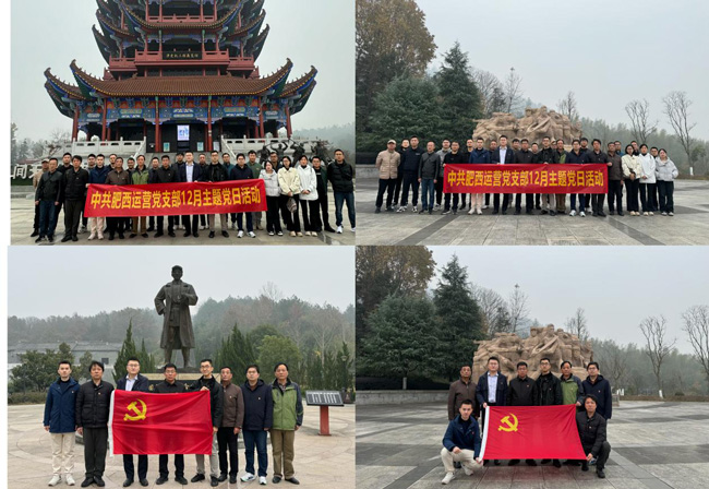 万利国际(中国集团)官方网站