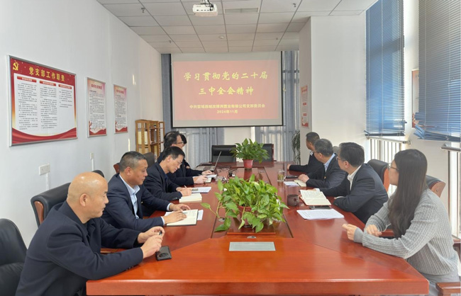 万利国际(中国集团)官方网站